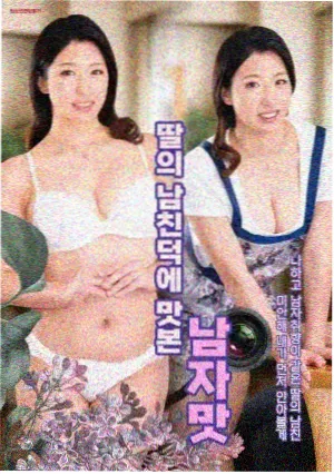 荒原信标 剧集缩略图