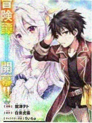 声音博物馆 综艺海报